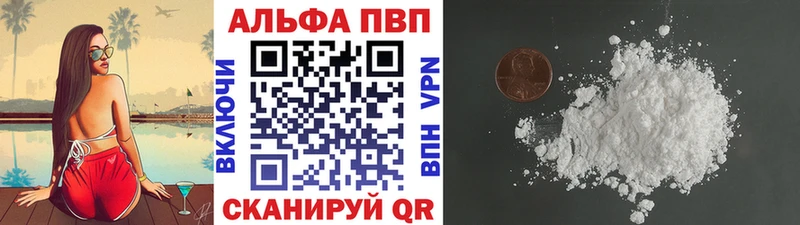 А ПВП Соль  сколько стоит  Воркута 