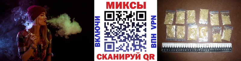 БУТИРАТ оксана  цены наркотик  Воркута 