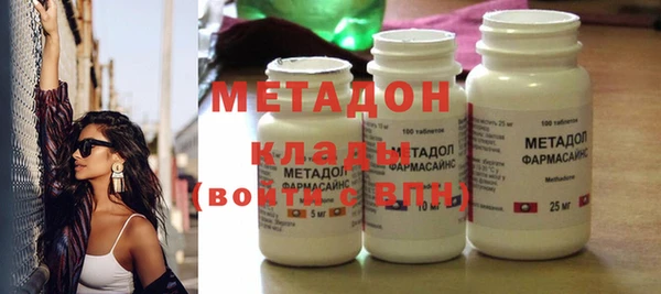 мдпв Бородино
