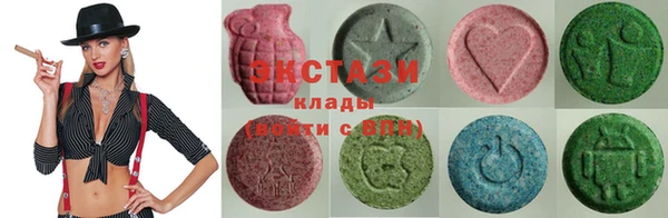 каннабис Бугульма