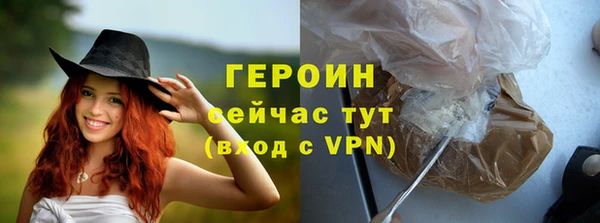 каннабис Бугульма