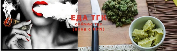 наркотики Белоозёрский