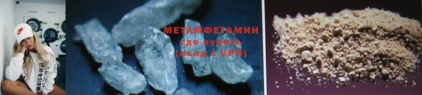 каннабис Бугульма