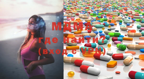 каннабис Бугульма