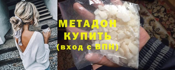 мдпв Бородино