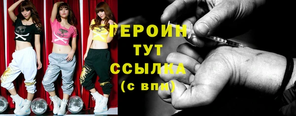 каннабис Бугульма