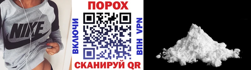 Метамфетамин пудра  Воркута 