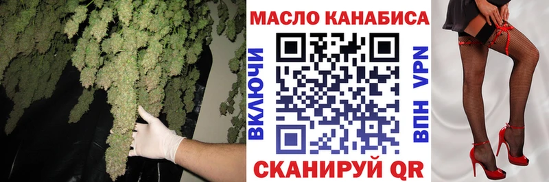 цены Воркута Дистиллят ТГК жижа