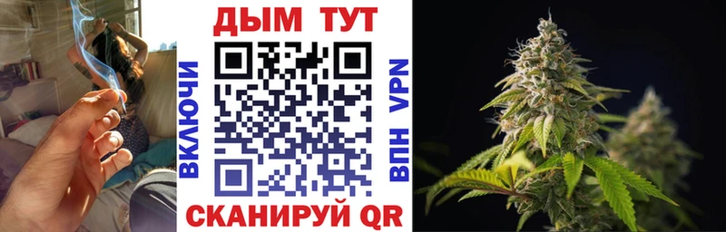 Бошки Шишки марихуана  наркошоп  мега   Воркута 